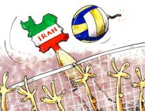 واکنش طنزآمیز مردم به برد ایران از 'کد خدا' +تصاویر