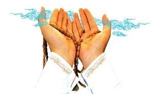 دعای روز دهم ماه مبارک رمضان + صوت 