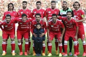 نقل و انتقالات پرسپولیس