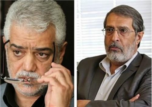 دستور معاون سیما برای توبیخ عوامل «ماه عسل»