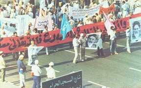 تصاویر منتشر نشده از کشتار حجاج ایرانی در عربستان