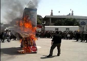 آتش زدن آبلیسک نماد شیطان بزرگ در روز قدس گرگان