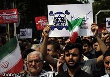 راهپیمایی روز قدس در گرگان+تصویر