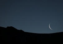  رویت هلال «شوال» در شامگاه پنجشنبه 25 تیرماه مصادف با 29 رمضان  تقریبا محال است