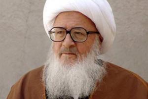 اطلاعیه آیت‌الله وحید خراسانی درباره رستاخیز