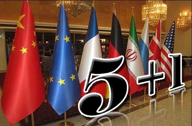 فوری : جزییات توافق بین ایران و 1+5