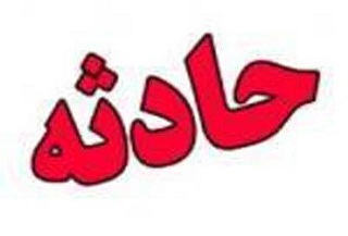 جزئيات حادثه اسيدپاشي در بلوار کردستان بوکان از زبان فرماندار