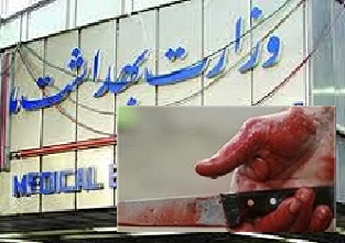 خصومت شخصی علت قتل اصغر پیرزاد متخصص داخلی و فوق تخصص خون و سرطان در استان اردبیل