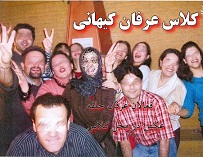 متن فتوای  آیت الله علوی گرگانی، آیت‌الله صافی گلپایگانی و آیت‌الله مکارم شیرازی به ارتداد محمدعلی طاهری رییس فرقه انحرافی 