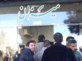 اعتصاب غذا مقابل موسسه «میزان» در مشهد 