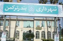 از وظایف و اختیارات شوراها تا عدم رسیدگی به تخلفات