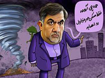 قسمت 87 دکتر سلام را ببینید + دانلود فیلم