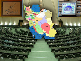 نشست بی‌نتیجه با شورای نگهبان