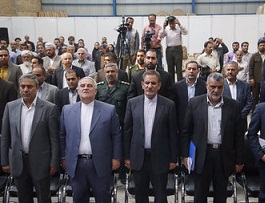 سفر معاون اول رییس جمهور به استان گلستان/تصاویر 