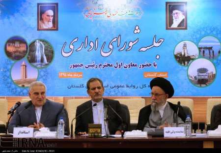 وقتیکه معاون اول رییس جمهوری برای سلامتی استاندار گلستان نگران میشود 