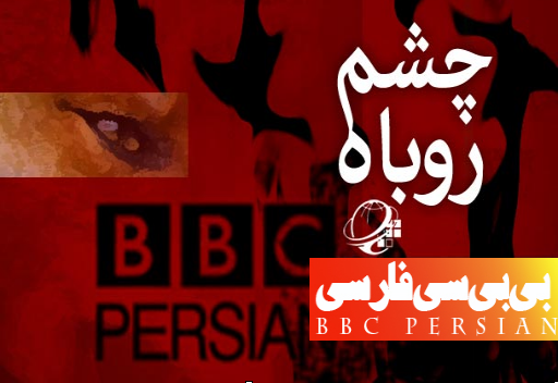 دوستان توقیف می شوند، دشمنان آزاد!