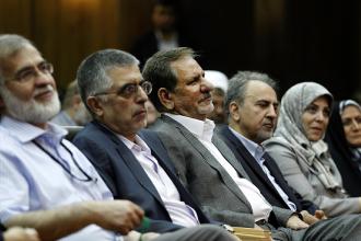 حضور معاون اول دولت درنشست حزب چپاولگران