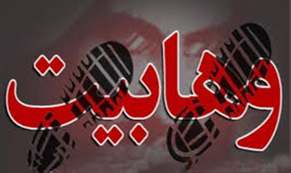 شکایت اهل سنت آذربایجان از اقدامات وهابی‌ها + سند 