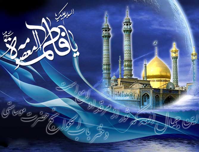 مروارید ها ی گرانبها روزات مبارک