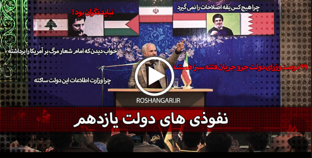 فیلم 