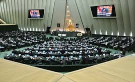 کلیات طرح ممنوعیت به‌کارگیری بازنشستگان در مناصب دولتی تصویب شد