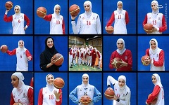 عکس/ پوشش “بانوان” بسکتبالیست برای اولین اعزام