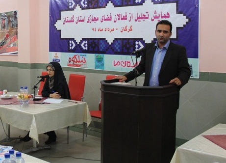 پرداختن به مقوله انتخابات، روند مبارزه با رانت خواری و فساد را متوقف نکند. 