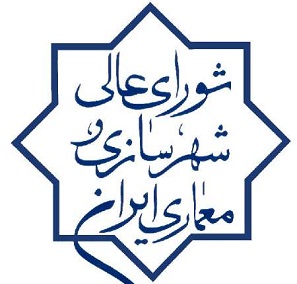 تصویب 13 طرح جامع شهری برای شهرهای گرگان، گنبدکاووس، آزادشهر، بندرترکمن، علی آبادکتول، گمیشان، رامیان، کلاله، مراوه تپه، اینچه برون، دلند، نگین شهر و خان ببین 