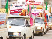 در آستانه سالروز ولادت امام رضا (ع) و دهه کرامت مراسم جشن ازدواج 313 زوج جوان گلستانی در مجموعه ورزشی آزادی گرگان برگزار شد.