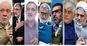 احزاب در هفتهای که گذشت