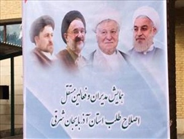 اختلافی لاینحل در تبریز