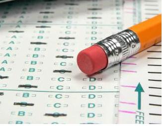 در سامانه سنجش؛ اسامی پذیرفته شدگان نهایی آزمون سراسری سال ۹۴ منتشر شد