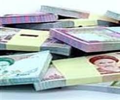 میزان عیدی سال 95 کارمندان دولت اعلام شد