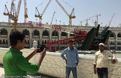 عکس یادگاری با جرثقیل سرنگون شده در مسجدالحرام 