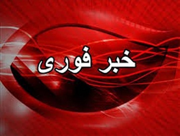 کشف 62 گلوله توپ جنگی در ساحل بندر امام حسن(ع) شهرستان دیلم