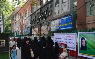 تجمع معلمان حق‌التدریس و پیش‌دبستانی مقابل اداره‌کل آموزش و پرورش مازندران