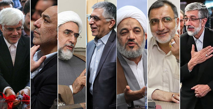 احتمال ائتلاف دو حزب «ندا» و «اتحاد ملت»/ واکنش کارگزاران به بی‌مهری های رسانه‌ای نسبت به عارف/ برنامه زمان‌بندی سه تشکل اصول‌گرا برای انت