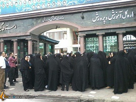 تجمع جمعی از معلمان پیش دبستانی گیلان  به شرایط استخدام آزمون آموزش و پرورش