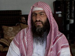 جزئیات کامل برده جنسی 