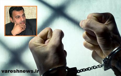  بازداشت شهردار گلوگاه به همراه 3تن از کارمندان شهرداری / چرا به تخلفات شهرداری و شورای شهر بندرترکمن رسیدگی نمی شود؟