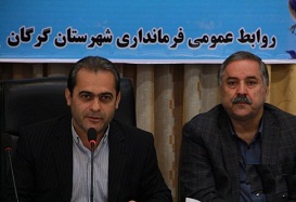 ششمین جلسه شورای اداری شهرستان گرگان برگزار شد