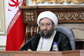 نامه رئیس قوه قضائیه درباره بورسیه‌ها به رهبر انقلاب