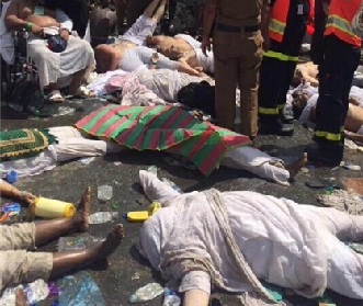 اسامی کشته شدگان زائران  ایرانی در حادثه منا اعلام شد