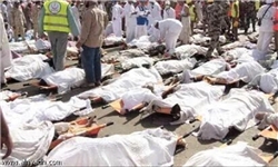 آخرین خبر ازتعداد و اسامی کشته شدگان زائران ایرانی درحادثه رمی جمرات+ اسامی