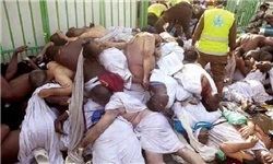 جدیدترین لیست مجروحین حادثه منا تا ساعت ۲۲ روز سوم مهر منتشرشد