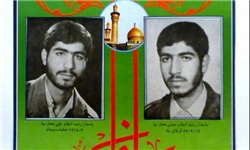 شهیدی که پدر و مادرش را از حادثه منا نجات داد