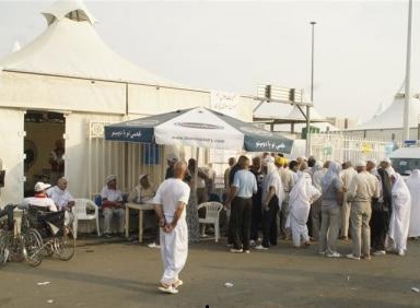 چاپ و نصب اسامی مجروحان و فوت شدگان حادثه دلخراش منا + عکس