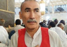 نارمحمد پدری”از معلمان برجسته فیزیک گند کاووس از مفقودین حادثه دردناک منا+عکس