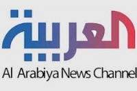 العربیه حجاج را «آوارگان» توصیف کرد! 