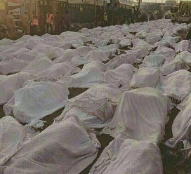 تعداد جان باخته گان گلستانی در حادثه منا به 14 نفر رسید